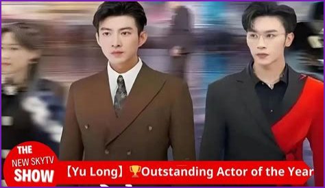 Christian Yu Age, and Wiki-Biography